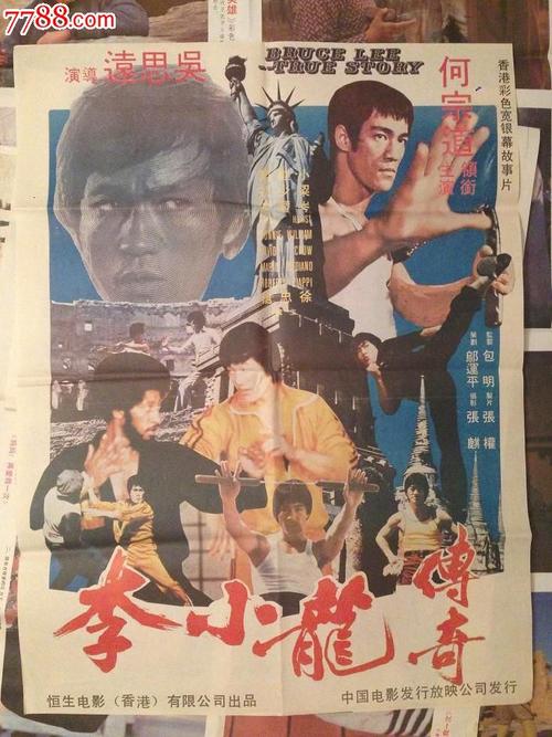 仿制摩尔多瓦护照模板